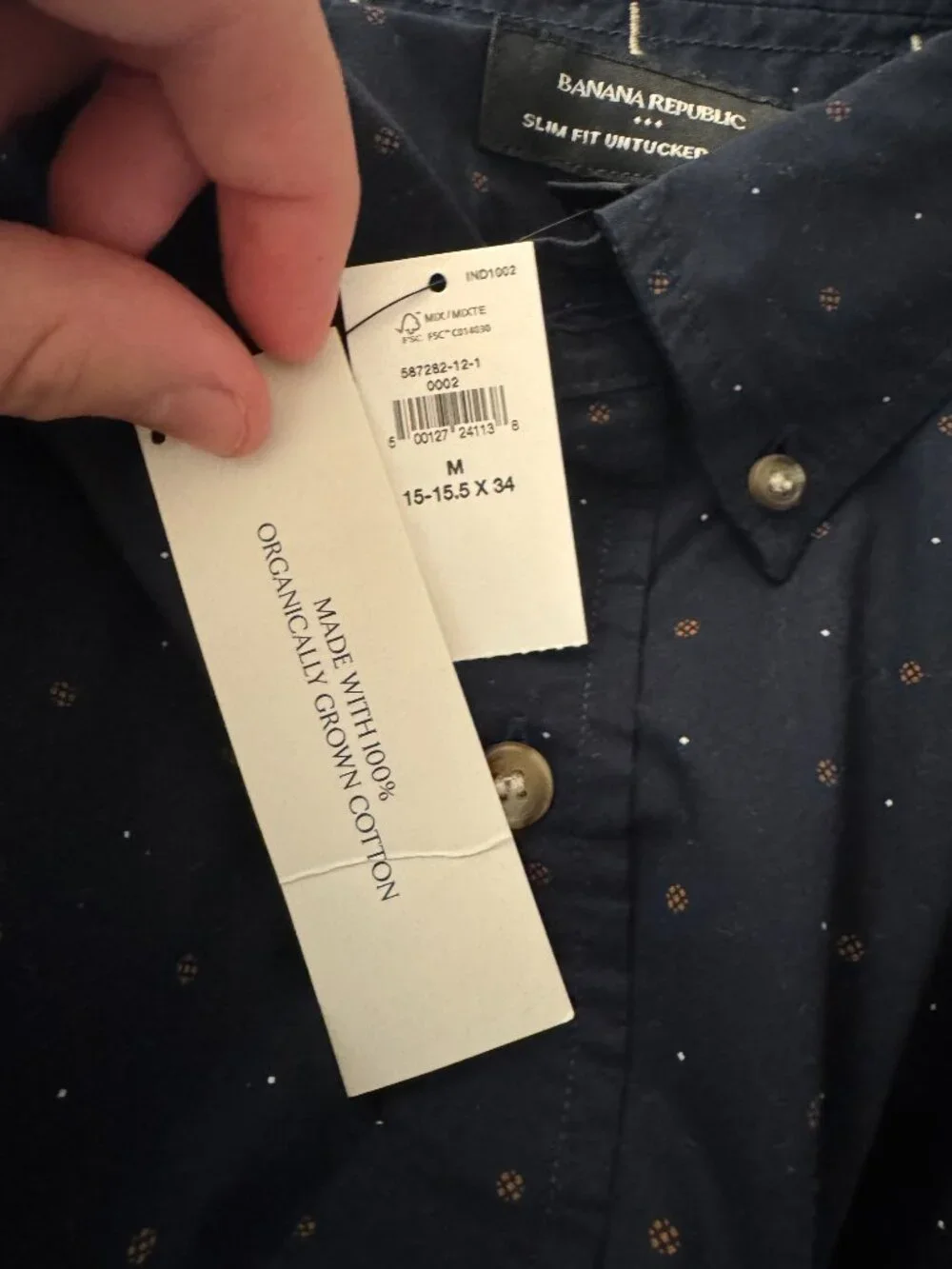 Banana Republic Patterned Dress Shirt
